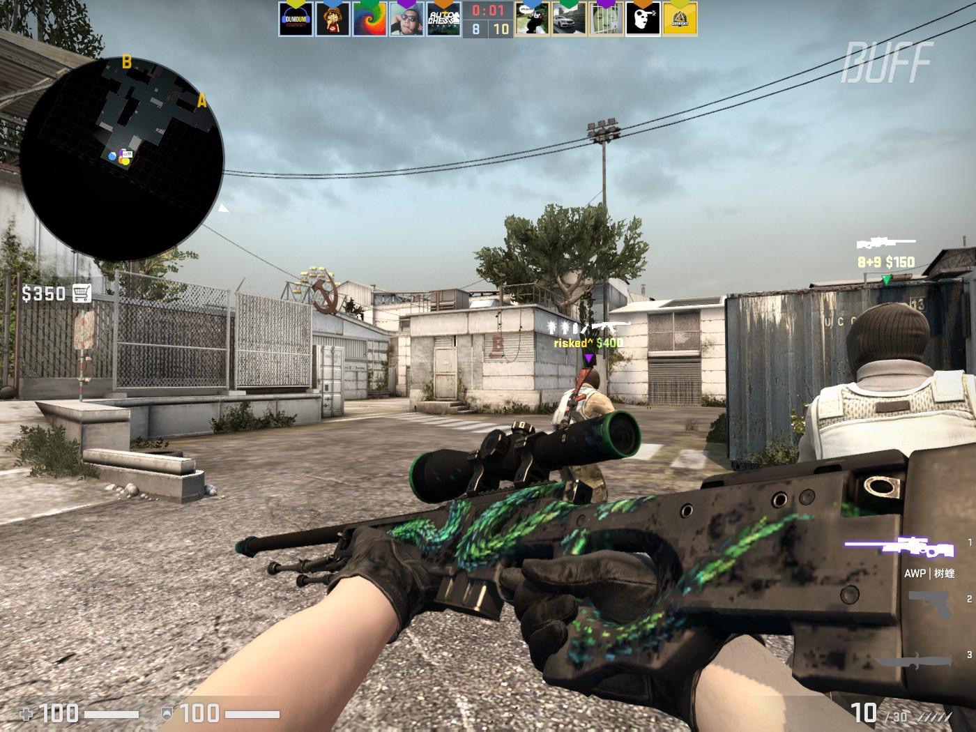 的情况下 的情况下