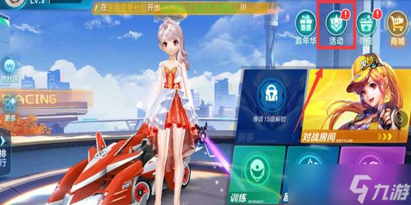 队友口中 队友口中