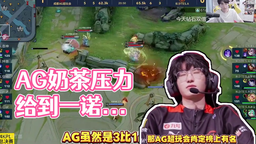 巴黎等强队 巴黎等强队