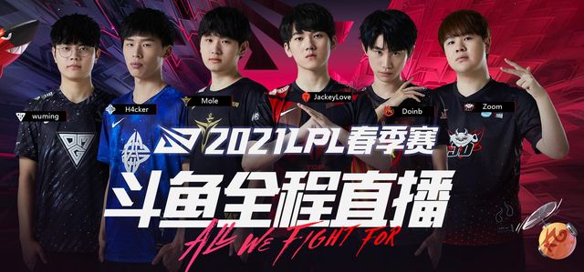 来的高球天 来的高球天