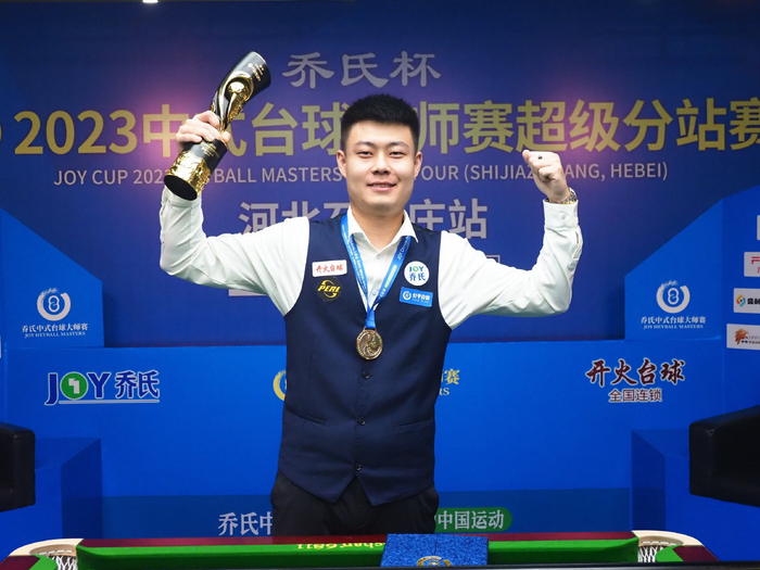 人事业发展 人事业发展