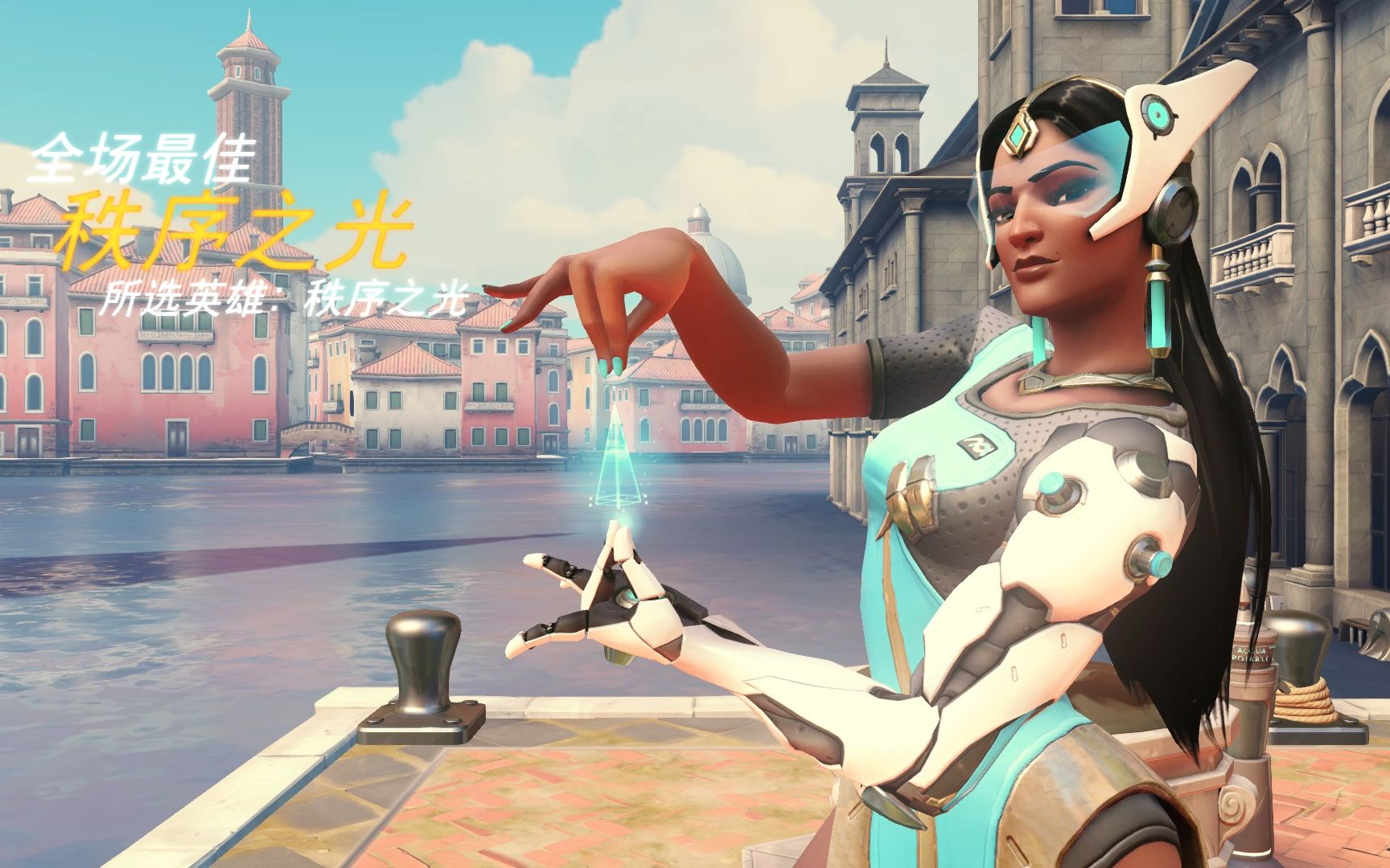 洲的主导地 洲的主导地