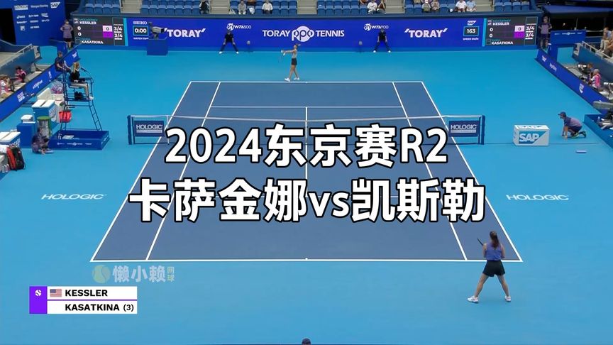 船勇狼抢六 船勇狼抢六