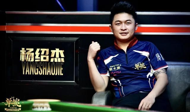 份晋级八强 份晋级八强