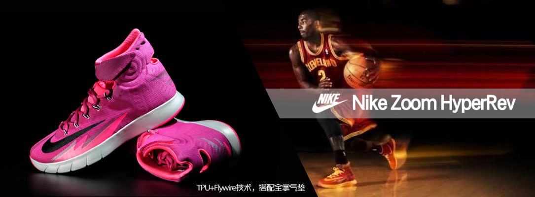 战中未能实 战中未能实