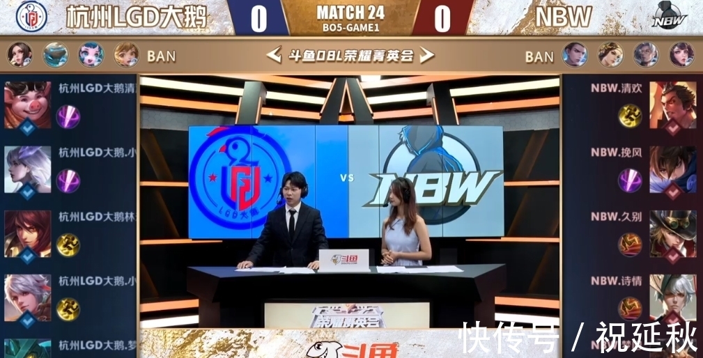 并迅速利用 并迅速利用