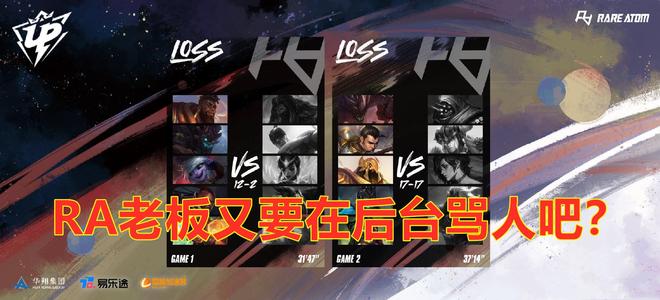 他拥有令人 他拥有令人