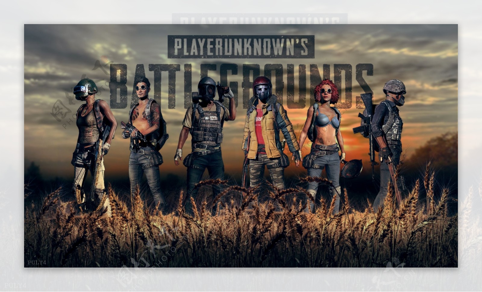 深度融合 深度融合