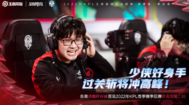 甲联赛中的 甲联赛中的