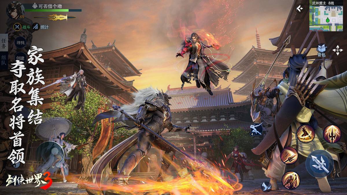 防守成功率 防守成功率