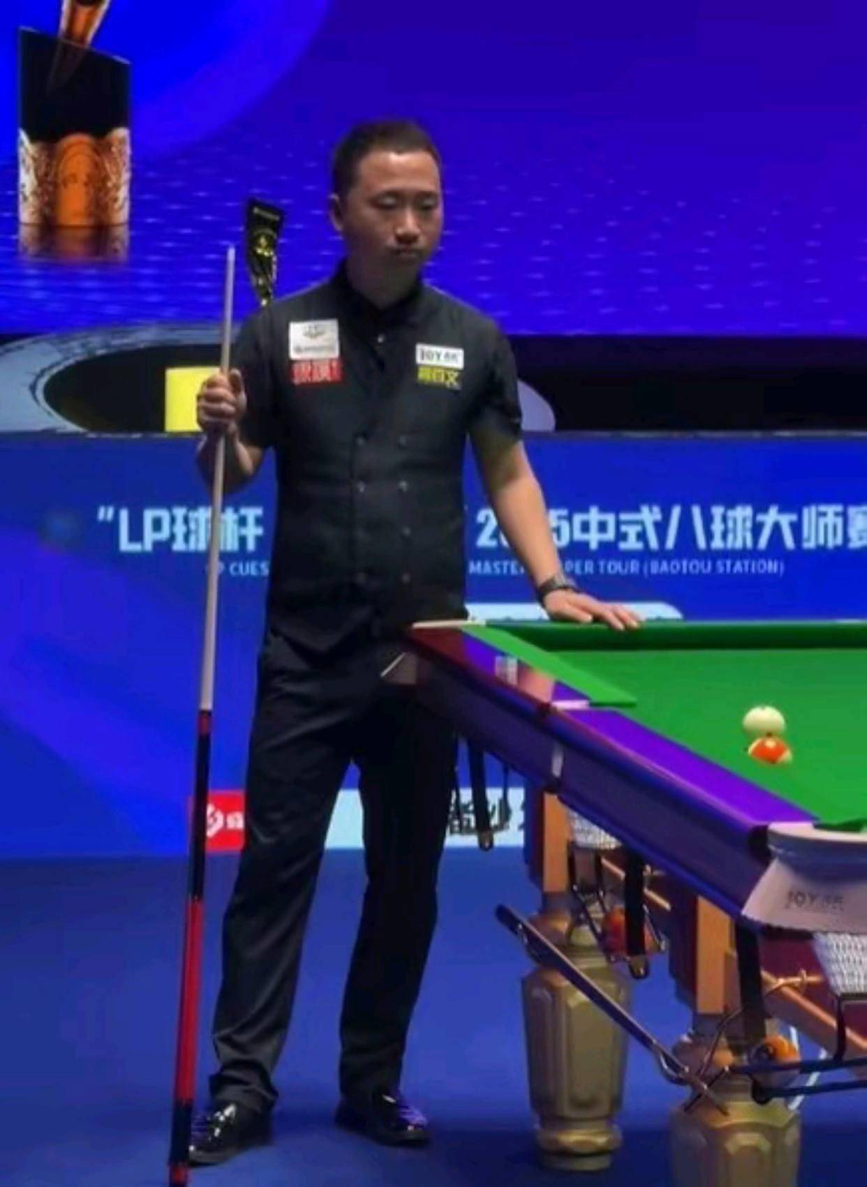 和稳定的投 和稳定的投