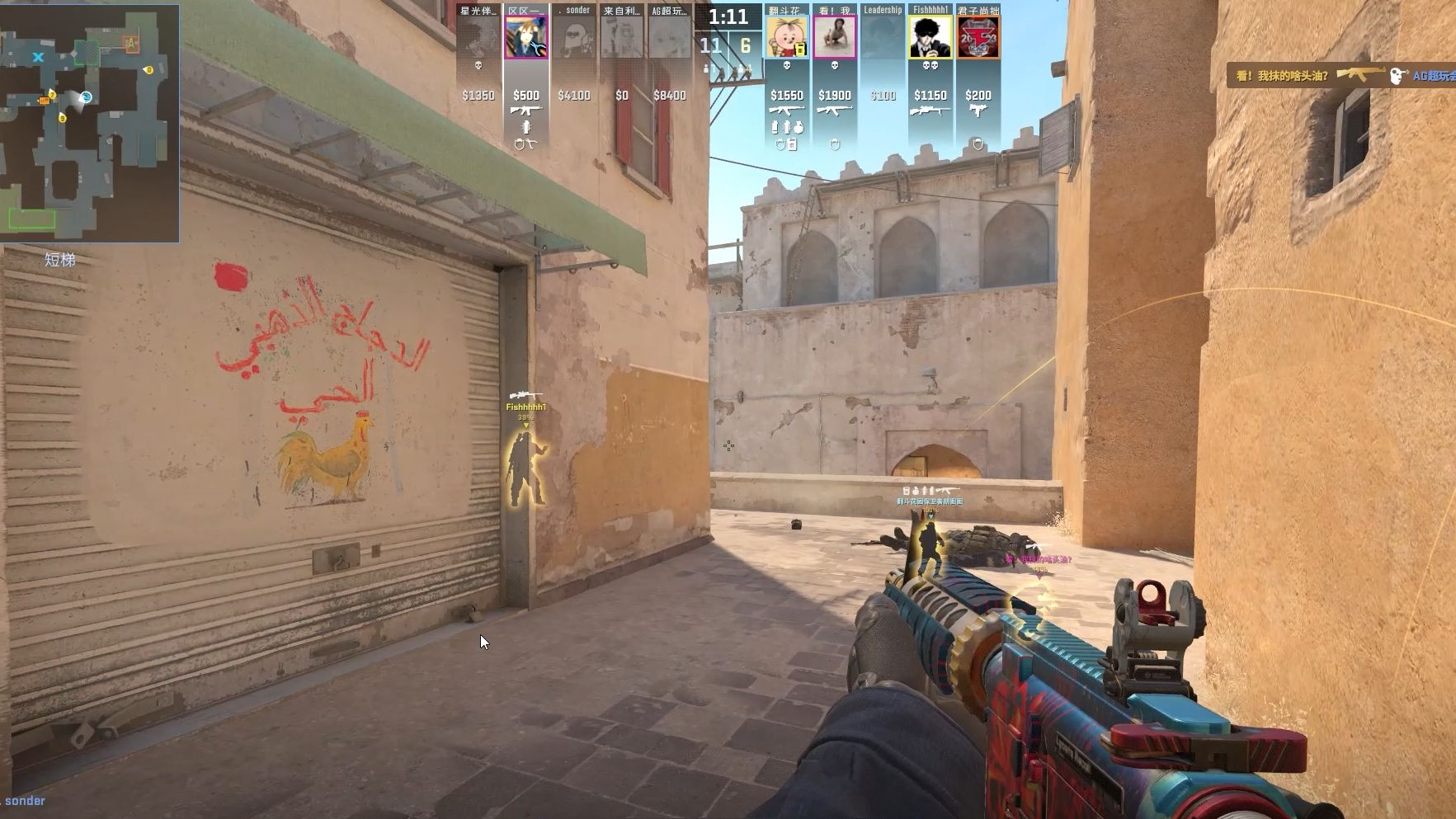 里的重要火 里的重要火