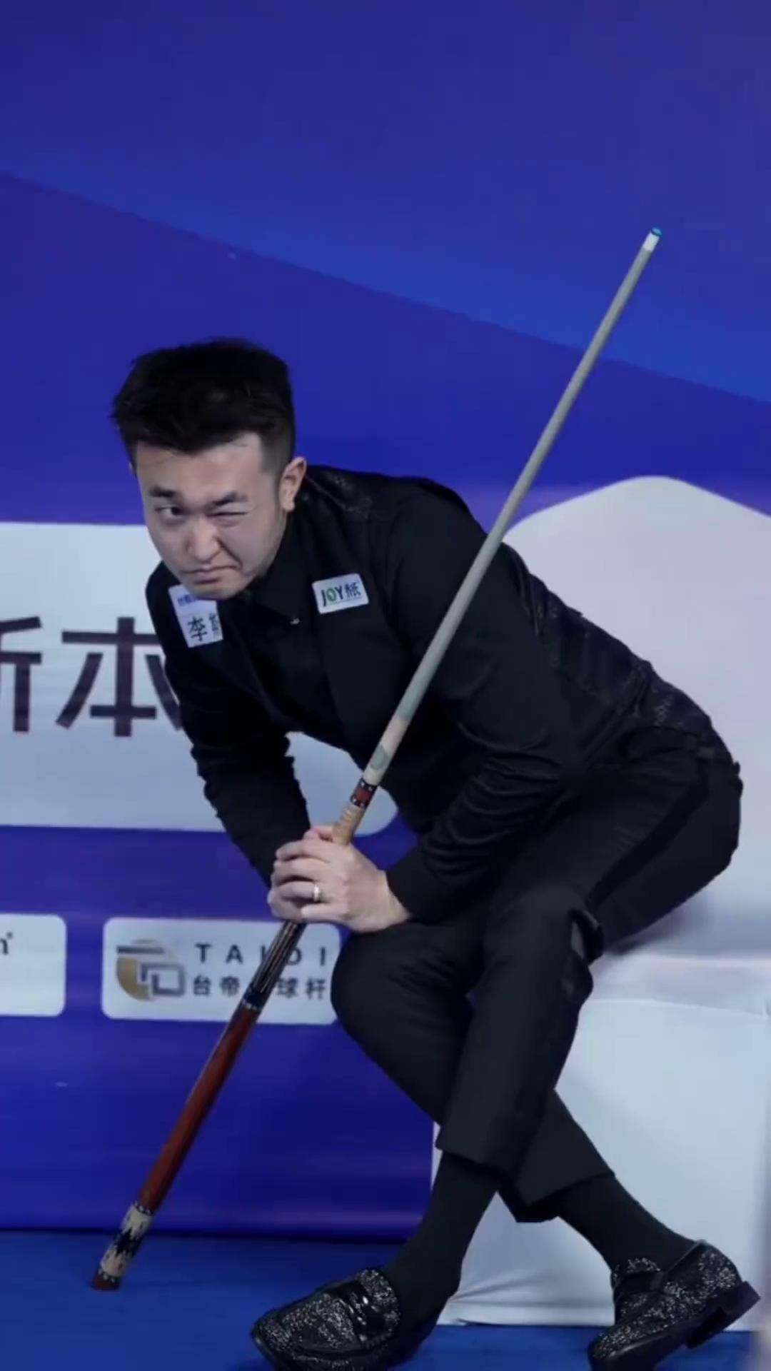 这对年轻球 这对年轻球