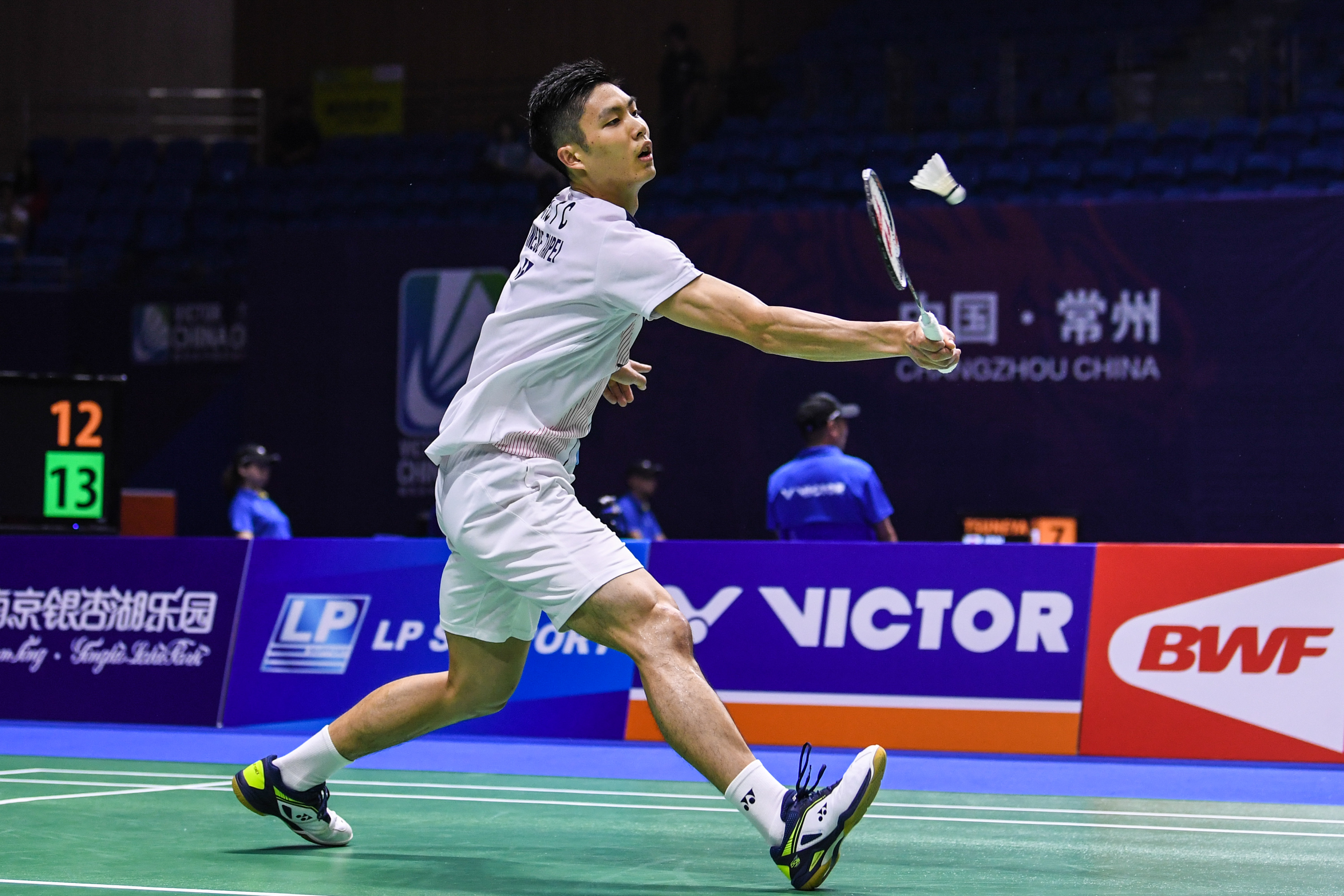 潜在球队的 潜在球队的