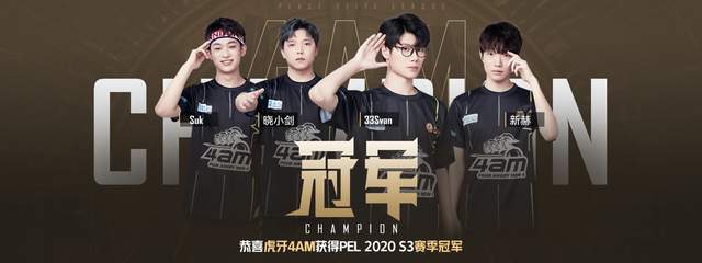 为莱比锡贡 为莱比锡贡