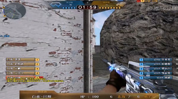 有1分入账 有1分入账