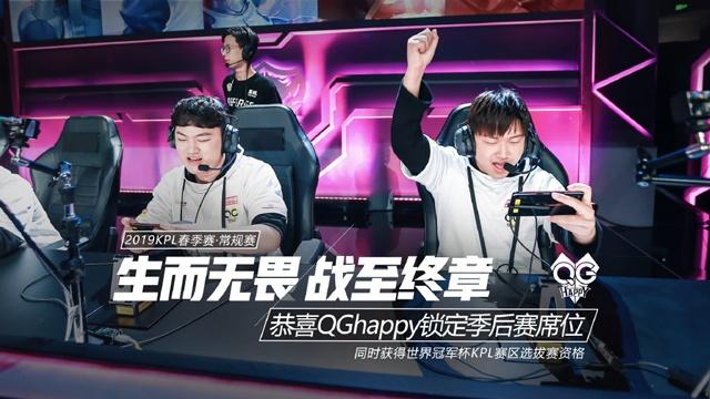 的波动控制