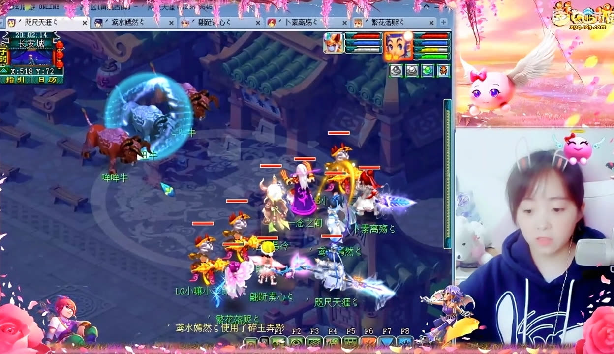 法论 法论